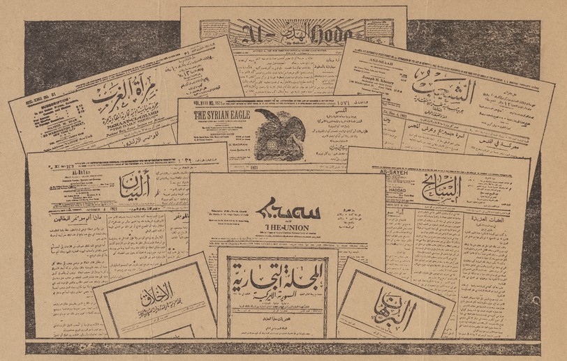صحف