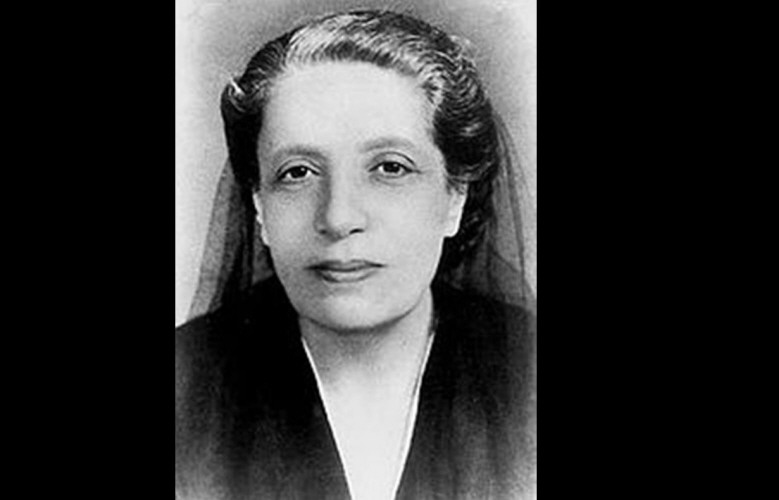 Adila J. Bayhom