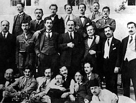 Congrès général arabe 1913