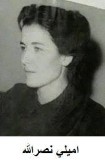 Emilie Nasrallah