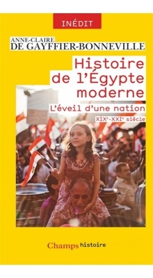 Histoire de l egypte moderne 1
