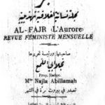 L'Aurore