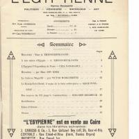 L egyptienne 2