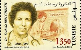 Tawhida ben cheikh