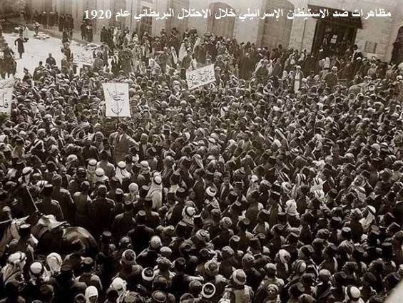 1920